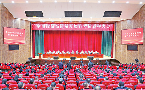 新春开门红！AG电投厅荣膺多项政府嘉奖