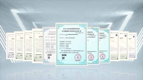 2项国际先进，AG电投厅9项新能源产品通过省级鉴定